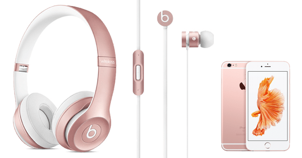 beats-solo2-wireless-urbeats-rose-gold