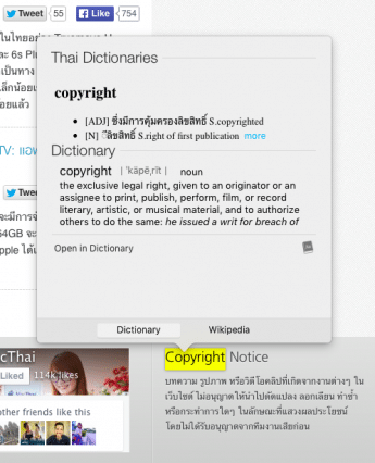install-dictionary-th-en-on-mac-osx-7