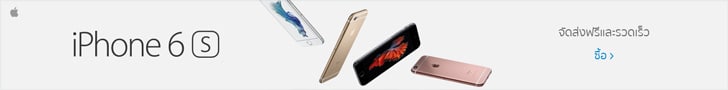 iphone-6s-apple-ads