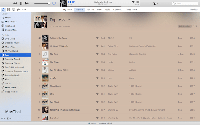 itunes-smart-playlist-5