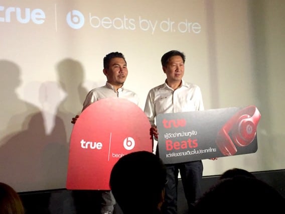 true announce beats seller thailand-25