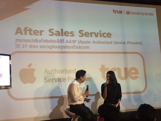 true announce beats seller thailand-26