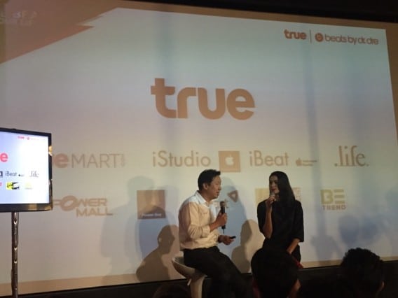 true announce beats seller thailand-6