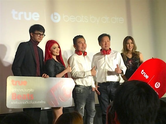 true announce beats seller thailand-9