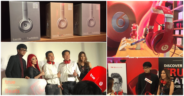 true announce beats seller thailand-featured