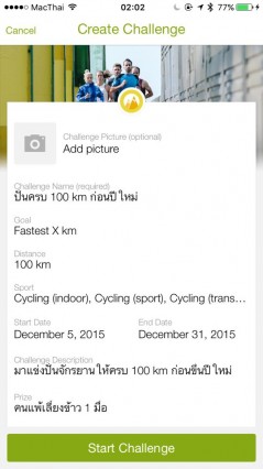 4-community-app-for-biker-thaihealth-endomondo-18