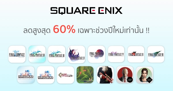 apps-for-free-and-discount-late-december-2015