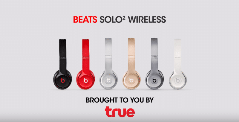 beats-solo-2-wireless-true