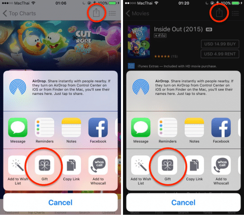 how-to-buy-gifted-apps-on-iphone-ipad-3