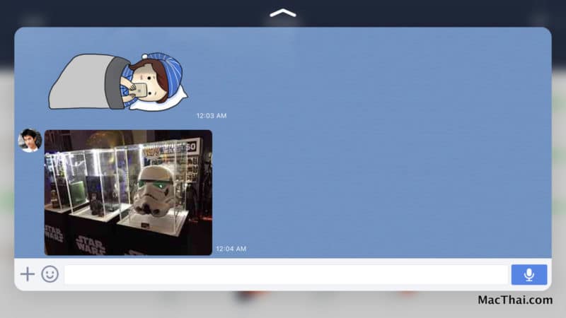 how-to-read-line-message-with-out-notice-other-by-use-3d-touch-iphone-6s-1