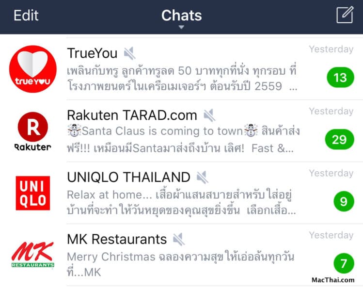 how-to-read-line-message-with-out-notice-other-by-use-3d-touch-iphone-6s-2