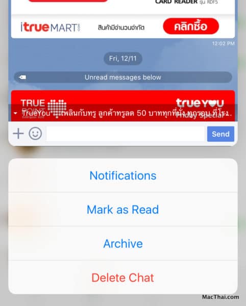 how-to-read-line-message-with-out-notice-other-by-use-3d-touch-iphone-6s-3