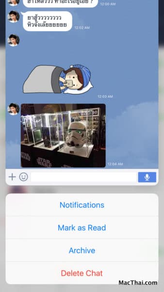 how-to-read-line-message-with-out-notice-other-by-use-3d-touch-iphone-6s-6