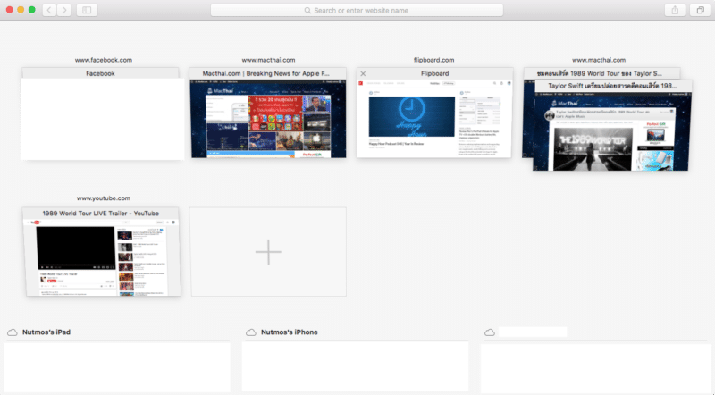 safari-tab-view