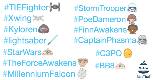 twitter-emoji-hashtag-star-wars