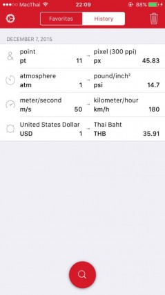 vert-s-unit-and-currency-converter-unit-suggested-app-1