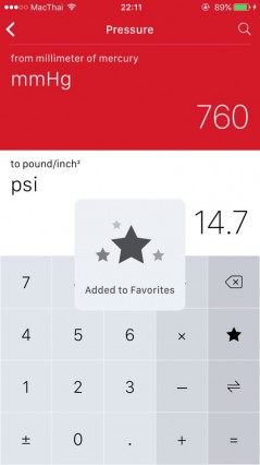 vert-s-unit-and-currency-converter-unit-suggested-app-3