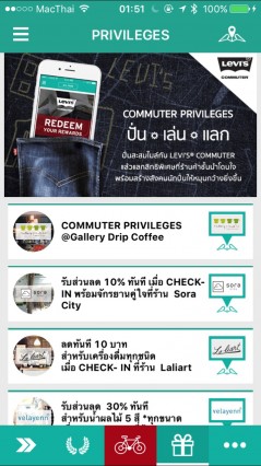 4-community-app-for-biker-thaihealth-Levi-11
