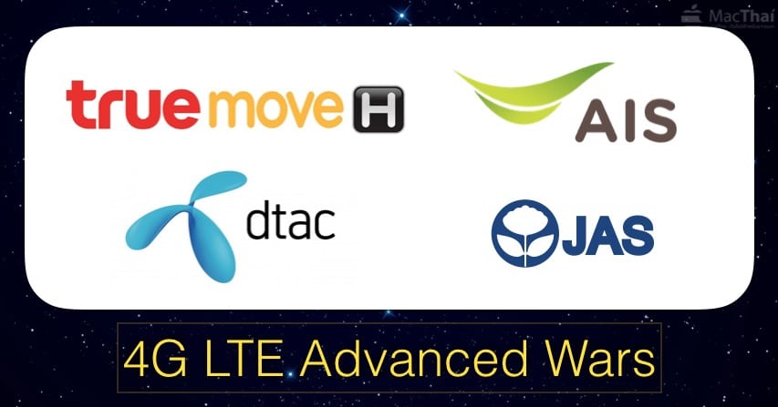 4g-lte-advanced-thailand-explain-cover