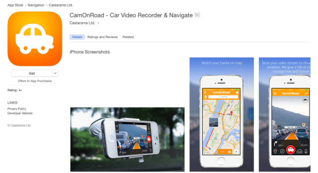 car-vdo-recorder-for-ios-5