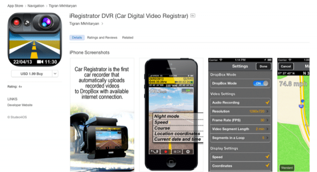 car-vdo-recorder-for-ios-8