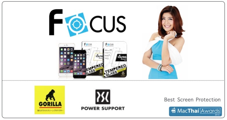 macthai-awards-2015-results-1
