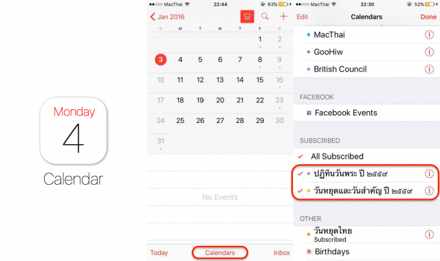 subscribe-calendar-2559-for-osx-ios-2