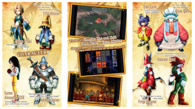 final fantasy ix-2