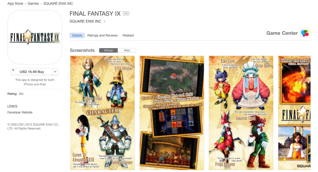 final fantasy ix