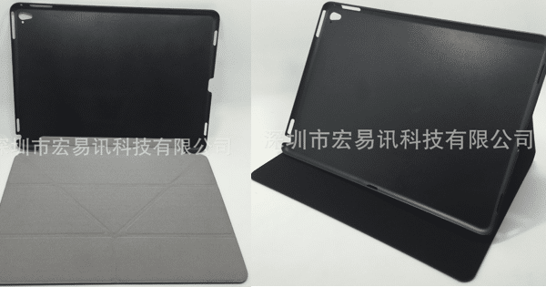 ipad_air_3_case_3