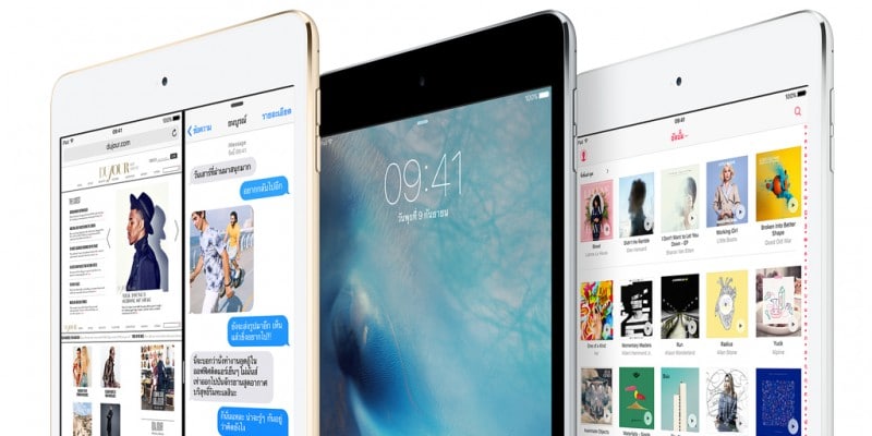 ipadmini_roundup