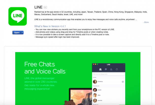 line for mac 4.4.1