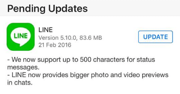 line-ios-update-status-message-up-to-500-alphabet