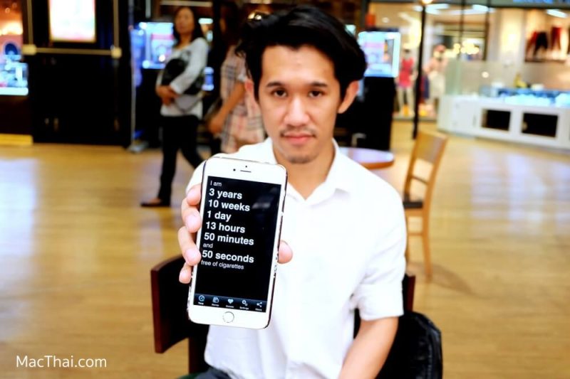 special-interview-stop-smoking-with-mobile-application-6