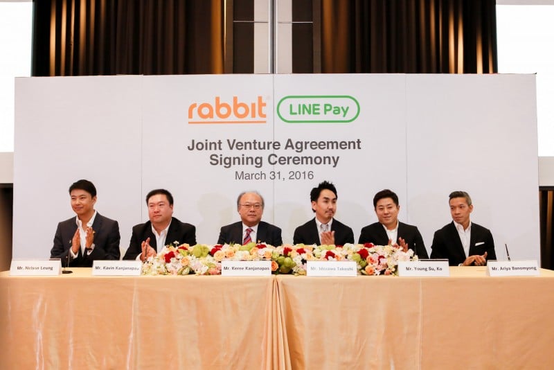 Rabbit LINE Pay Joint Venture (2)