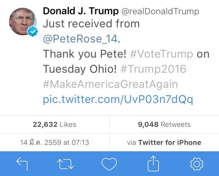 donald-trump-tweet-via-iphone