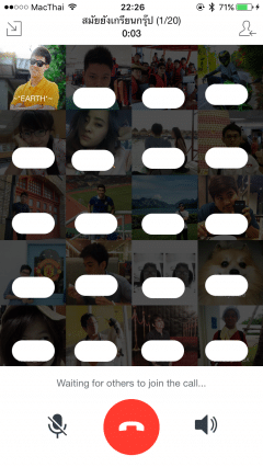 how-to-group-call-line-for-ios-5
