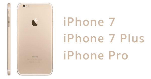 iphone 7 plus pro
