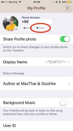 line for ios 6 2