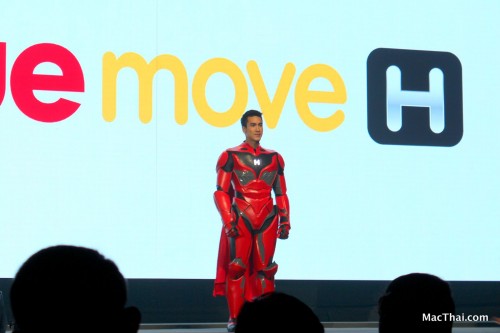 พาชมเทคโนโลยี IoT และ Digital LifeStyle ที่มาพร้อมกับ 4G+ จาก TrueMove H