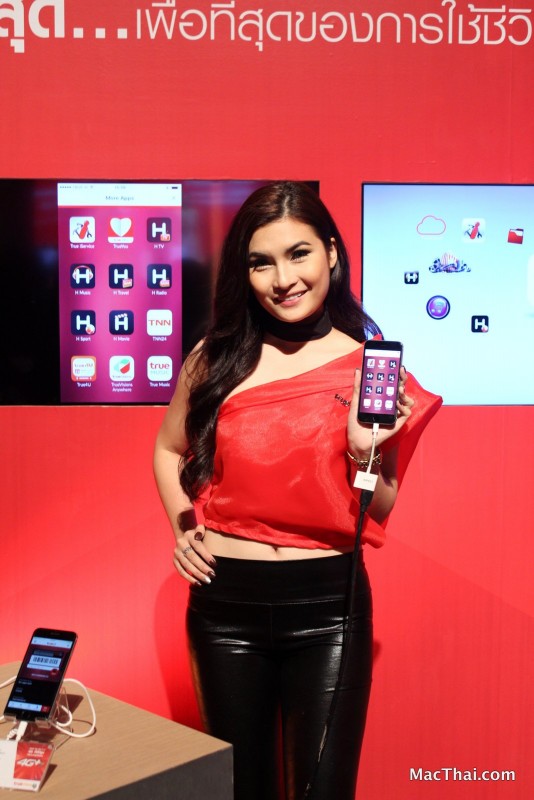 พาชมเทคโนโลยี IoT และ Digital LifeStyle ที่มาพร้อมกับ 4G+ จาก TrueMove H
