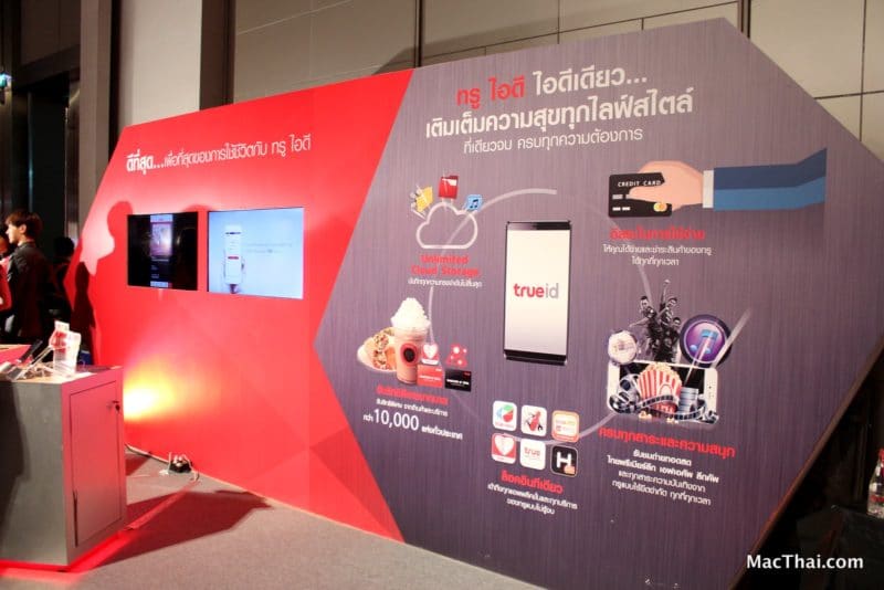 macthai-truemove-h-4g-plus-event-051