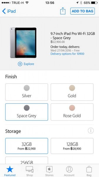 apple-store-app