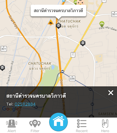 happymap-2