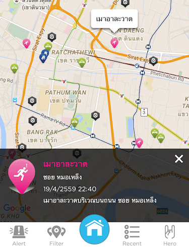 happymap-3