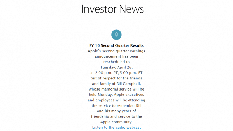 ir_news
