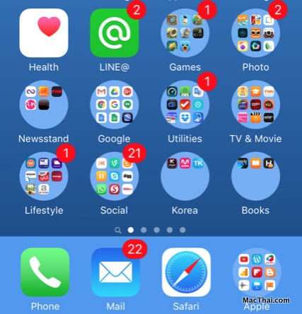 macthai-how-to-change-folder-ios-9-3-to-circle.11 AM