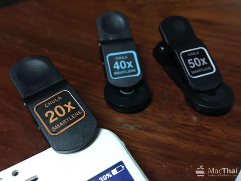 review chula smart lens-6