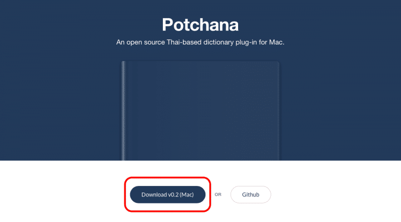 Potchana-dict