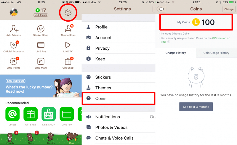 how to collect line point 7